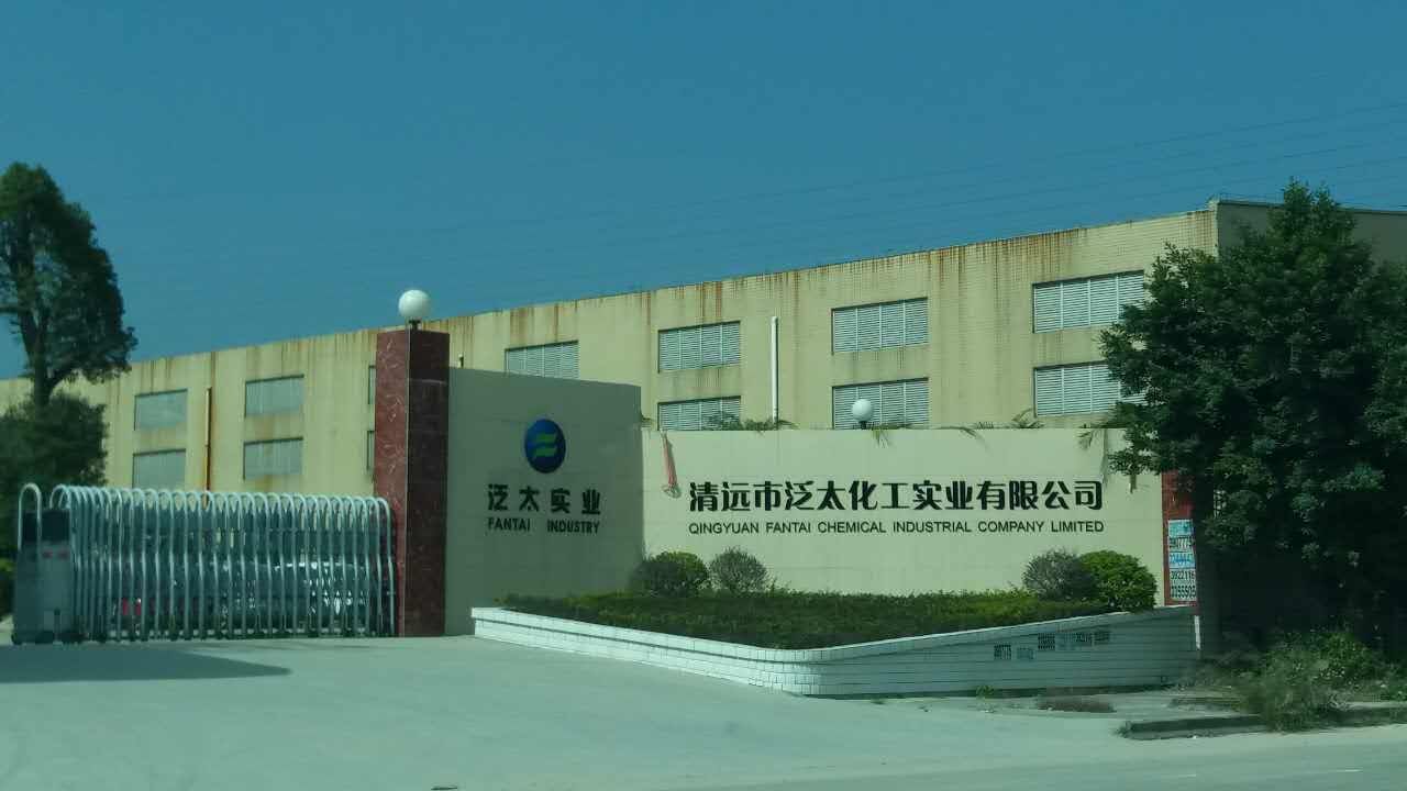 ʵҳˮ豸